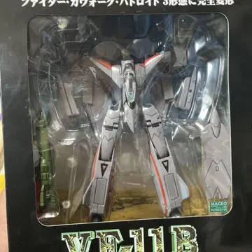 VF-11B 마크로스 플러스 YAMATO