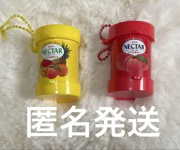 2개 세트 다이토 한정 코인 케이스