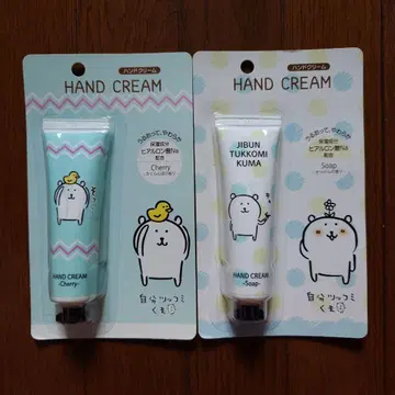 농담곰 핸드 크림 2개 세트