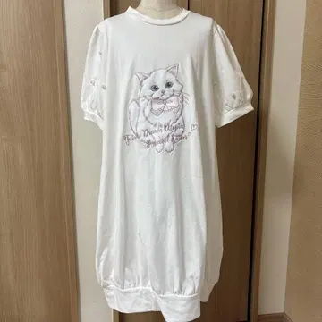 Amavel 원피스