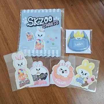 skzoo 온라인 복권 이름 배치 Lee 비트 세트