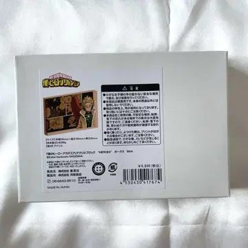 히로아카 호크스 벌스데이 아크릴 블록