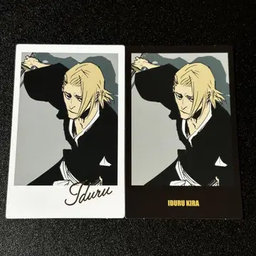 BLEACH 블리치 인스턴트 사진풍 시트 기라 이즈루