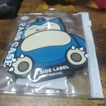 카비곤 패스 케이스 B-SIDE LABEL