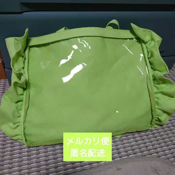 자카마트 이타백 프릴 A3 라임 그린 캐리온 백