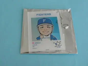후시미 토라오 파이터즈 가챠 좋아요! BIG 아크릴 키링