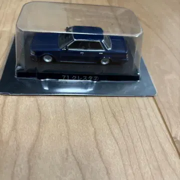 그라찬 컬렉션 71 크레스타