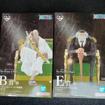제일복권 원피스 B상 E상 피규어 세트