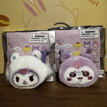 산리오 치이카와 (먼작귀) 시크릿 헤어 클립 2개 세트 모몽가 쿠로미