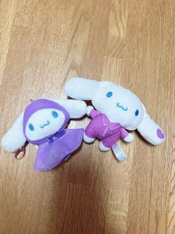 시나모롤 보라색 2개 세트