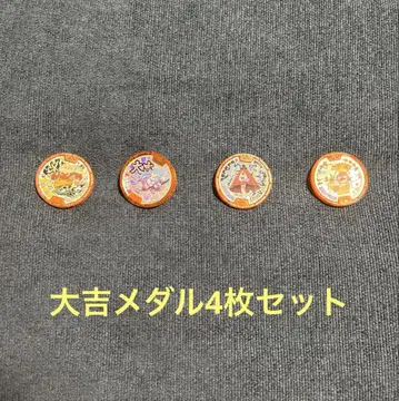 요괴 메달 대길 메달 케이스 포함