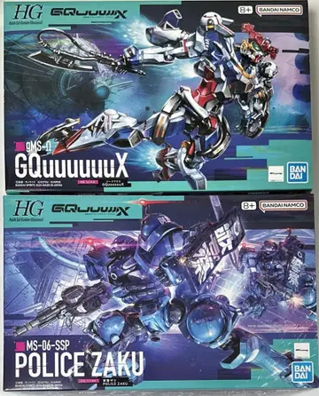 HG 지크 액스 군경 자쿠