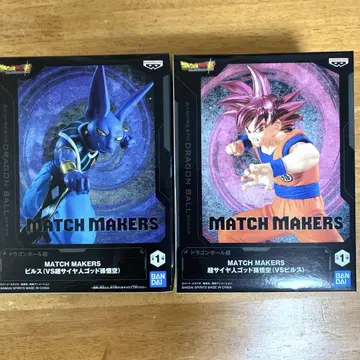 드래곤볼 MATCH MAKERS 비루스 VS 손오공