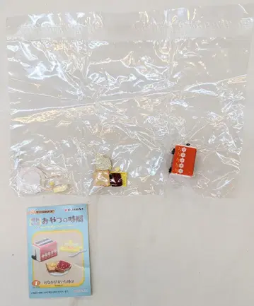 리멘트 쇼와 레트로 간식 시간 7. 배가 고플 때