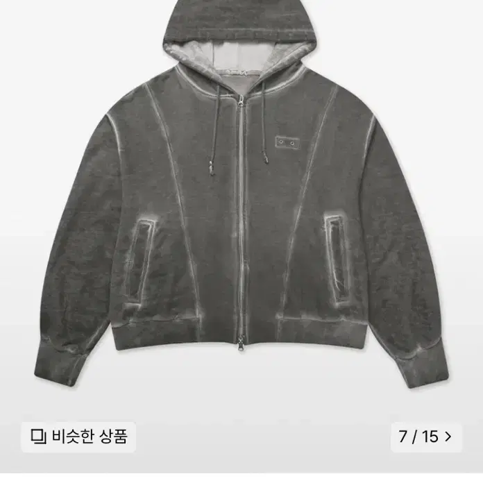 ★Project G/R x Atmos Etiquette Lesson Vintage Hoodie★ Project G/R x Atmos Etiquette Lesson Vintage Washed Hoodie White