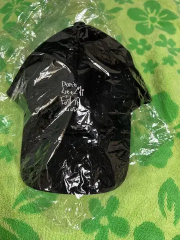 kiramune 카키하라 테츠야 캡
