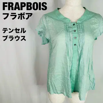 FRAPBOIS 플라보아 민트 그린 텐셀 블라우스 반팔 3-150