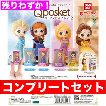 디즈니 캐릭터 Q posket 미니어처 컬렉션 2 전 4종