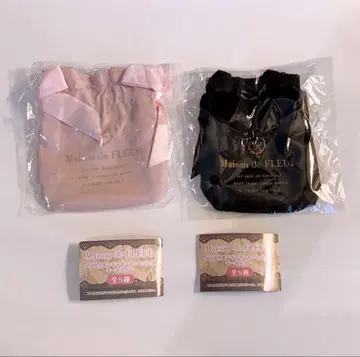 메종 드 플뢰르 더블 리본 개더 토트백 키링 2개 세트