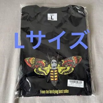 웨버 더 실런스 오브 더 램스 티셔츠