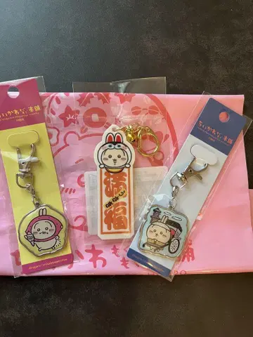 치이카와 모구모구 본점 가와고에점 메탈 참 키링