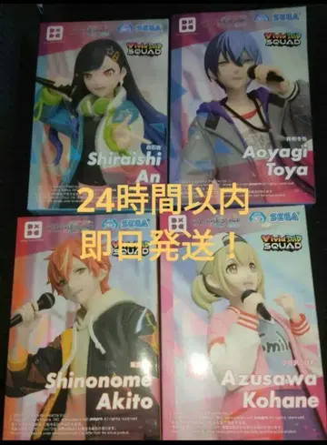 24시간 이내 발송 피규어 4종 세트 SEGA 프로젝트 세계 프로세카