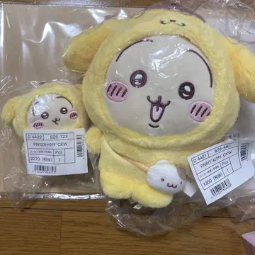 치이카와 산리오 토끼 폼폼푸딩 봉제 인형 세트 마스코트