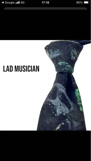 LAD MUSICIAN 스컬 패턴 넥타이