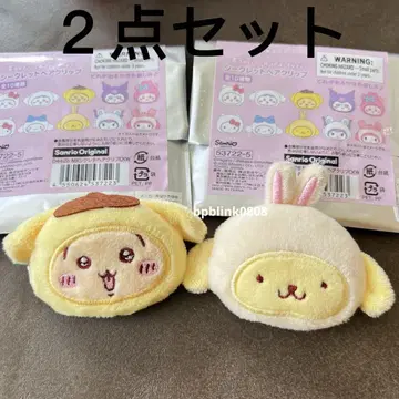 치이카와 산리오 시크릿 헤어 클립 폼폼푸딩 2개 세트 토끼