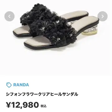 RANDA 쉬폰 플라워 클리어 힐 샌들