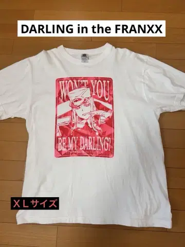 DARLING in the FRANXX 티셔츠