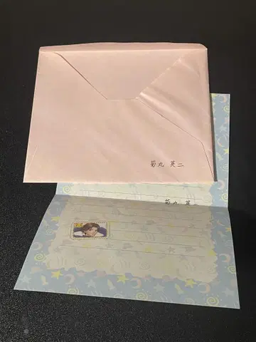 테니스의 왕자님 화이트데이 메시지 기쿠마루 에이지