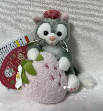 젤라토니 봉제 인형 참 스트로베리 기프트