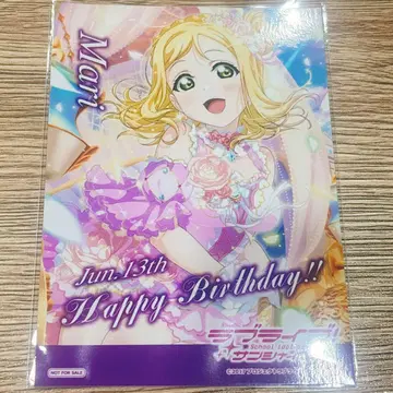 Aqours 오바라 마리 벌스데이 브로마이드 프리미엄 샵
