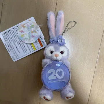 새상품 스텔라루 20주년 봉제 인형 참 컬러풀 해피니스 더피