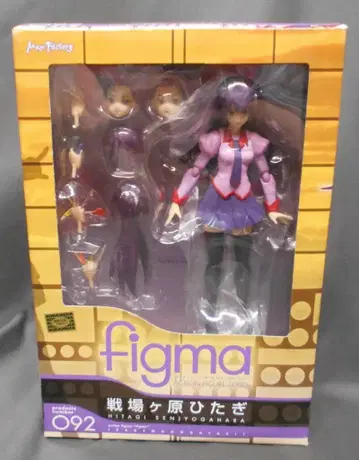 MAXFACTORY figma 바케모노가타리 센죠가하라 히타기 92