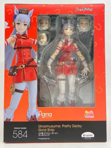 MAXFACTORY figma 골드십 584
