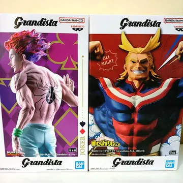 Grandista 히소카 & 올마이트 피규어 세트