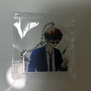마츠다 진페이 아크릴 키링 돗토리