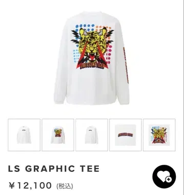 오니츠카타이거 LS GRAPHIC TEE 일본 한정판 모델
