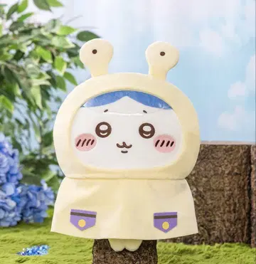 치이카와 (먼작귀) 비오는 날 BIG 봉제 인형 하치와레
