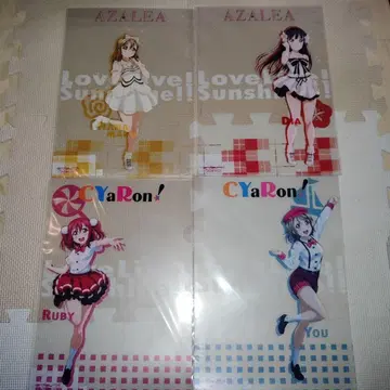러브 라이브 선샤인 AZALEA CYaRon! 오리지널 클리어 파일