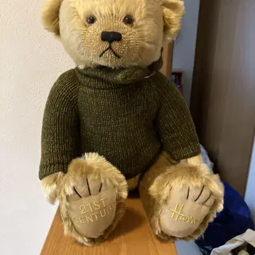 Harrods 21ST CENTURY 봉제 인형