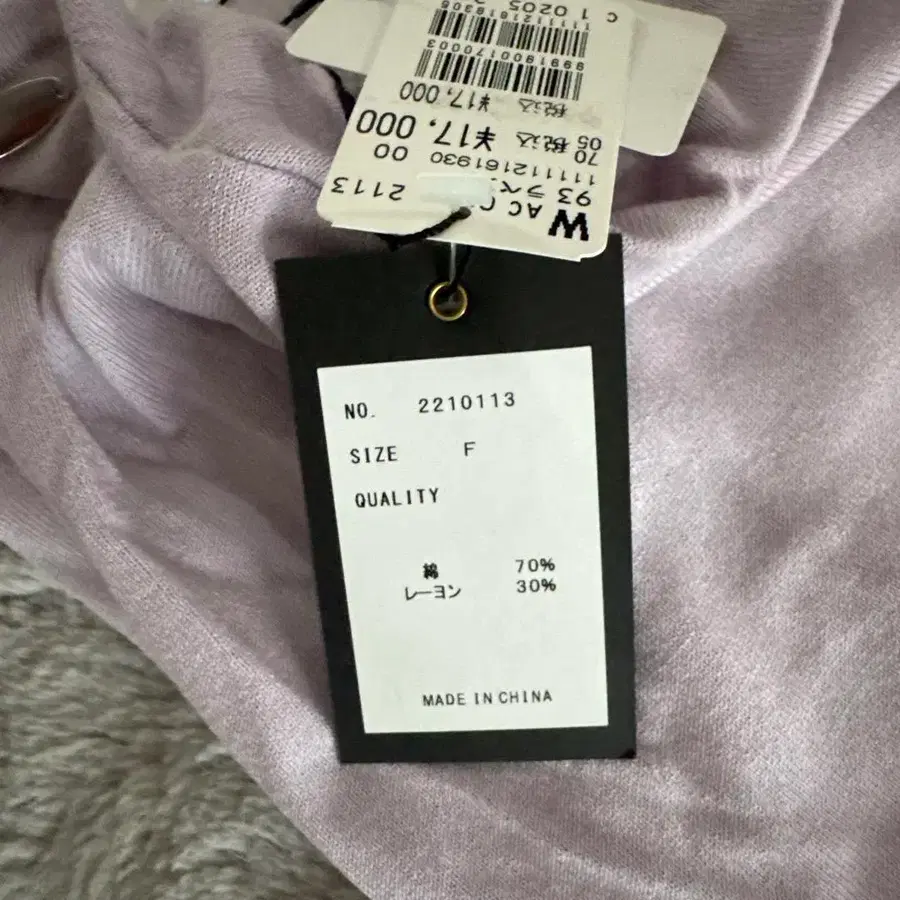 11번째 상품 이미지