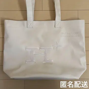 Hey! Say! JUMP H+ 2024-2025 토트백