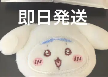 산리오 오리지널 토끼 클립