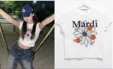 마르디 메크르디 티셔츠