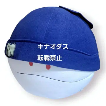 건담 Gundam GQuuuuuuX (지크 액스) 할로 니트 모자