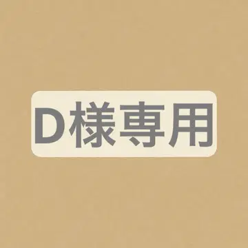 투데이풀 나일론 백 팩 투데이풀 나일론 백 팩