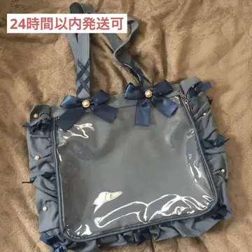 자카마트 A4 이타백 색스 블루 이타백 스카이블루 프릴 리본